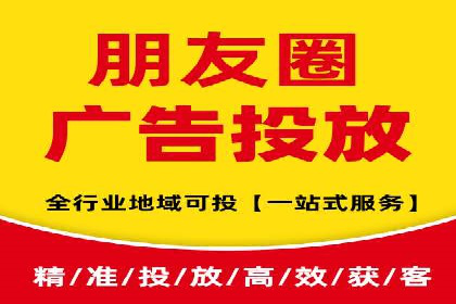 微博信息流与社交媒体互动的深度融合