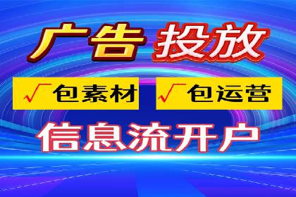 快手信息流广告如何玩转创意？看这些案例！