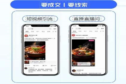 科技公司SEM推广的科技与创新