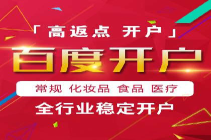 SEM推广案例：效果评估与改进